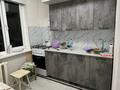 2-комнатная квартира · 45 м² · 5/5 этаж, Исаева — Галактика за 150 000 ₸ в Уральске, мкр Школьник — фото 7