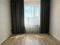 2-комнатная квартира · 71 м² · 6/9 этаж, Молдагуловой за 42.3 млн ₸ в Уральске — фото 4