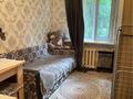 1-комнатная квартира · 15 м² · 1/4 этаж, мкр №3 39б за 11 млн ₸ в Алматы, Ауэзовский р-н — фото 4