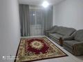 1-комнатная квартира · 40 м² · 7/9 этаж, Сарыарка 1, 1/1,1/2,1/3,1/4 за 180 000 ₸ в Алматы, Турксибский р-н