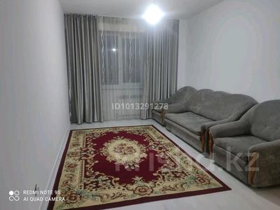 1-комнатная квартира · 40 м² · 7/9 этаж, Сарыарка 1, 1/1,1/2,1/3,1/4 за 180 000 ₸ в Алматы, Турксибский р-н
