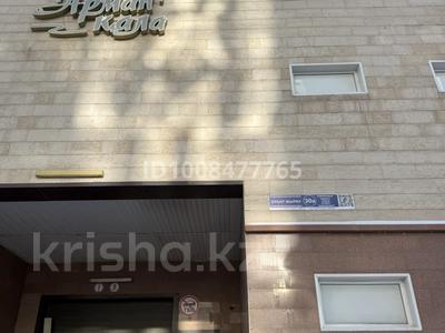Паркинг · 12 м² · Бухар жырау 30а — Бухар жырау 30а за 1.7 млн ₸ в Астане, Есильский р-н