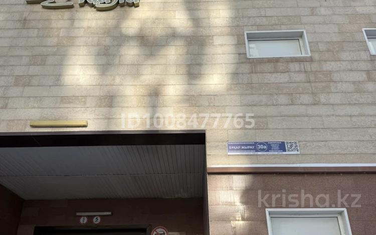 Паркинг · 12 м² · Бухар жырау 30а — Бухар жырау 30а за 1.7 млн ₸ в Астане, Есильский р-н — фото 2