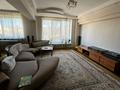 4-бөлмелі пәтер · 135 м² · 3/5 қабат, Шашкина — Выше Аль-Фараби, бағасы: 110 млн ₸ в Алматы, Медеуский р-н — фото 2