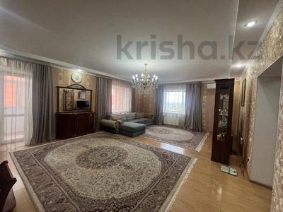 5-комнатная квартира · 211 м² · 4/5 этаж, Наурыз 6б за 77.4 млн 〒 в Костанае