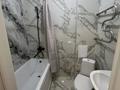 2-бөлмелі пәтер · 35.5 м² · 7/9 қабат, Калдаяков 26 — Болекпаева, бағасы: 22 млн ₸ в Астане, Сарайшык р-н