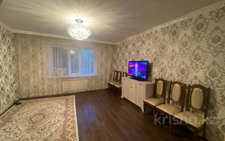 4-комнатная квартира, 81 м², 1/5 этаж, мкр Юго-Восток, мкр Степной 2 2