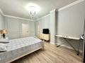 3-бөлмелі пәтер · 125 м² · 12/12 қабат, Байзакова — Кабанбай батыра, бағасы: 116 млн ₸ в Алматы, Алмалинский р-н — фото 8