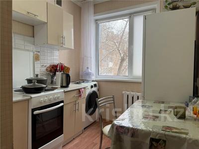 2-комнатная квартира · 43 м² · 2/5 этаж, мкр Юго-Восток за 16.9 млн ₸ в Караганде, Казыбек би р-н