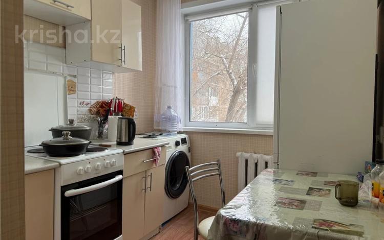 2-комнатная квартира · 43 м² · 2/5 этаж, мкр Юго-Восток за 16.9 млн ₸ в Караганде, Казыбек би р-н — фото 2