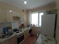 2-комнатная квартира · 43 м² · 2/5 этаж, мкр Юго-Восток за 16.9 млн ₸ в Караганде, Казыбек би р-н — фото 2