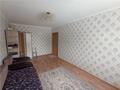 2-комнатная квартира · 43 м² · 2/5 этаж, мкр Юго-Восток за 16.9 млн ₸ в Караганде, Казыбек би р-н — фото 5
