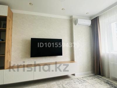 2-комнатная квартира · 60 м² · 4/9 этаж, Аль Фараби 44 — Кирпичный, на площадке 5 квартир.Паркинг.Рядом Бином за 42 млн ₸ в Астане, Есильский р-н