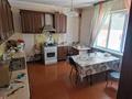 Часть дома · 6 комнат · 220 м² · 10 сот., мкр Уркер, Қазтұған жырау 3 — Кастеева за 60 млн ₸ в Астане, Нура р-н — фото 14