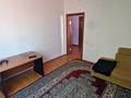 Часть дома · 6 комнат · 220 м² · 10 сот., мкр Уркер, Қазтұған жырау 3 — Кастеева за 60 млн ₸ в Астане, Нура р-н — фото 16