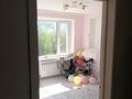 Жеке үй · 4 бөлме · 120 м² · 53.38 жүзд., Новостройка 1, бағасы: 30 млн ₸ в Октябрьский — фото 22