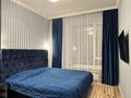 3-комнатная квартира · 78 м² · 6/10 этаж, Айтеке би 14 за 50 млн ₸ в Астане, Нура р-н — фото 6