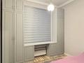 3-комнатная квартира · 78 м² · 6/10 этаж, Айтеке би 14 за 50 млн ₸ в Астане, Нура р-н — фото 13