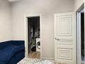 3-комнатная квартира · 78 м² · 6/10 этаж, Айтеке би 14 за 50 млн ₸ в Астане, Нура р-н — фото 17