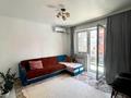 1-комнатная квартира · 50 м² · 4/10 этаж, Жунисова 14/6 за 24 млн ₸ в Алматы, Наурызбайский р-н