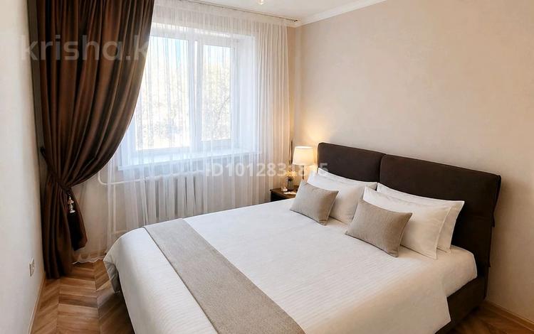 2-комнатная квартира · 65 м² · 2/5 этаж, Ескалиева 146 за 20 000 ₸ в Уральске, мкр Школьник — фото 2