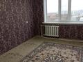 3-комнатная квартира · 60 м² · 9/9 этаж, Назарбаева 174 за 19.7 млн ₸ в Павлодаре — фото 2