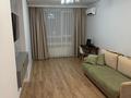 2-комнатная квартира · 50 м², Утепова 31 за 350 000 ₸ в Алматы, Бостандыкский р-н — фото 3