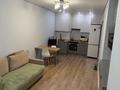 2-комнатная квартира · 50 м², Утепова 31 за 350 000 ₸ в Алматы, Бостандыкский р-н — фото 4