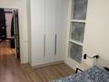 2-комнатная квартира · 50 м², Утепова 31 за 350 000 ₸ в Алматы, Бостандыкский р-н — фото 5