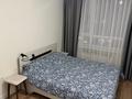2-комнатная квартира · 50 м², Утепова 31 за 350 000 ₸ в Алматы, Бостандыкский р-н — фото 6