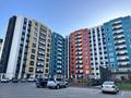 4-комнатная квартира · 160 м² · 9/10 этаж, Микрорайон 18а 3 за 43 000 ₸ в Актау — фото 14