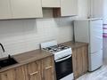 2-комнатная квартира · 52 м² · 3/9 этаж, Жирентаева — Возле 22 школы, ТЦ Евразии,ЕНУ за 250 000 ₸ в Астане, Алматы р-н