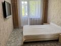2-комнатная квартира · 52 м² · 3/9 этаж, Жирентаева — Возле 22 школы, ТЦ Евразии,ЕНУ за 250 000 ₸ в Астане, Алматы р-н — фото 7