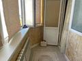 3-комнатная квартира · 123 м² · 5/6 этаж, 31-й мкр за 26.9 млн ₸ в Актау — фото 15