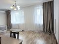 Үйдің бір бөлігі · 3 бөлме · 100 м² · 6 жүзд., Беркимбаева 173/1-1 — Перекресток Амангельды, бағасы: 35 млн ₸ в Экибастузе — фото 9