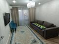 3-комнатная квартира · 80.6 м² · 9/9 этаж, Шакшак Жанибек батыра 45А за 38.5 млн ₸ в Костанае — фото 2