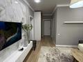 2-комнатная квартира · 48 м² · 7/10 этаж, мкр Каргалы, Кенесары хана 54/13 за 48 млн ₸ в Алматы, Наурызбайский р-н