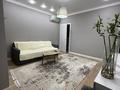 2-комнатная квартира · 48 м² · 7/10 этаж, мкр Каргалы, Кенесары хана 54/13 за 48 млн ₸ в Алматы, Наурызбайский р-н — фото 12