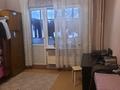 3-комнатная квартира, 75 м², 1/5 этаж, мкр Айнабулак-3 159 за 48 млн 〒 в Алматы, Жетысуский р-н — фото 13