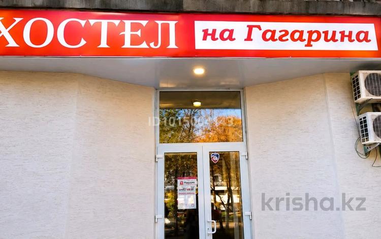 4 комнаты · 350 м² · 1 этаж, Гагарина 33 за 45 000 ₸ в Алматы — фото 13