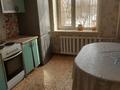 2-комнатная квартира · 40 м² · 2 этаж, Сатпаева 28 за 130 000 ₸ в Экибастузе — фото 10