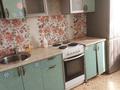 2-комнатная квартира · 40 м² · 2 этаж, Сатпаева 28 за 130 000 ₸ в Экибастузе — фото 6