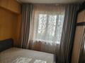 2 бөлме · 60 м² · 5/5 қабат, Таугүл ш/а. — Жандосова саина, бағасы: 120 000 ₸ в Алматы, Ауэзовский р-н — фото 2