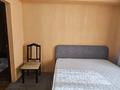 2 бөлме · 60 м² · 5/5 қабат, Таугүл ш/а. — Жандосова саина, бағасы: 120 000 ₸ в Алматы, Ауэзовский р-н — фото 3