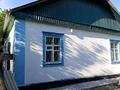 Жеке үй · 4 бөлме · 84 м² · 10 жүзд., Кудерина 32 — Центр, бағасы: 18 млн ₸ в  — фото 3