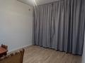 2-комнатная квартира · 37 м² · 5/9 этаж, Казыбек би 7/1 — Толе би за 200 000 ₸ в Астане, Нура р-н — фото 3