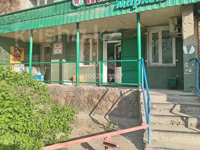 Свободное назначение, офисы, магазины и бутики, склады, азс, автосервисы и автомойки, общепит, салоны красоты, сельское хозяйство, бани, гостиницы и зоны отдыха, медцентры и аптеки, образование, развлечения · 90 м² за 50 млн 〒 в Семее