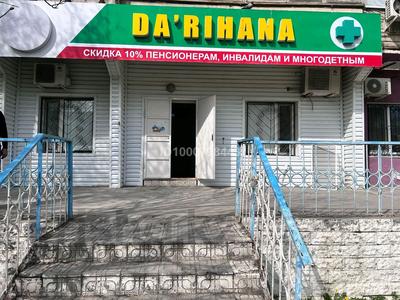 Свободное назначение, офисы, магазины и бутики, салоны красоты, медцентры и аптеки, образование · 78.5 м² за 35 млн 〒 в Атырау, мкр Центральный