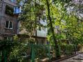 1-комнатная квартира · 31 м² · 3/5 этаж, Сайна за 21.5 млн ₸ в Алматы, Ауэзовский р-н — фото 14