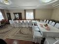 Дом · 7 комнат · 400 м², мкр Уркер, Есет батыр 18 за 85 000 ₸ в Астане, Нура р-н — фото 3